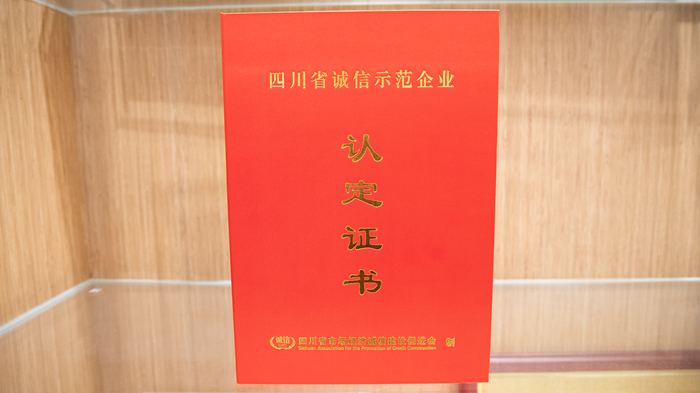 008PG国际(中国集团)-官方网站