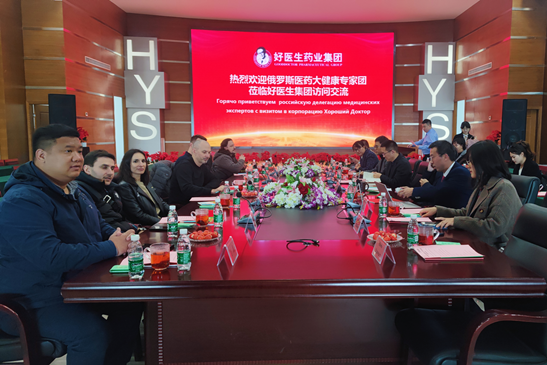 008PG国际(中国集团)-官方网站