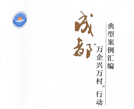 008PG国际(中国集团)-官方网站