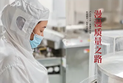 008PG国际(中国集团)-官方网站