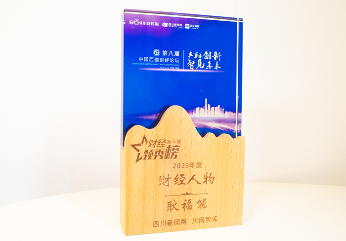 008PG国际(中国集团)-官方网站