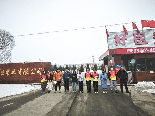 008PG国际(中国集团)-官方网站