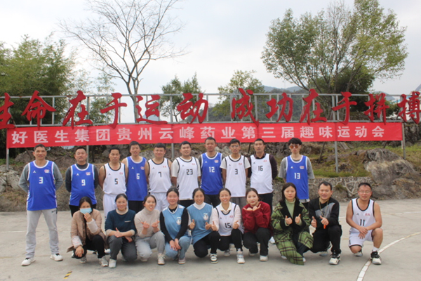 008PG国际(中国集团)-官方网站