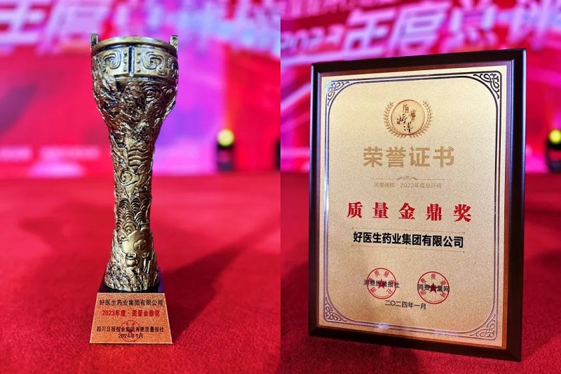 008PG国际(中国集团)-官方网站