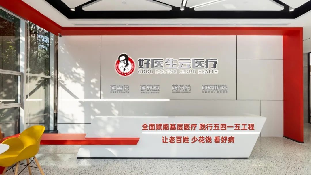 008PG国际(中国集团)-官方网站