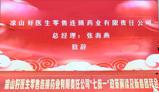 008PG国际(中国集团)-官方网站