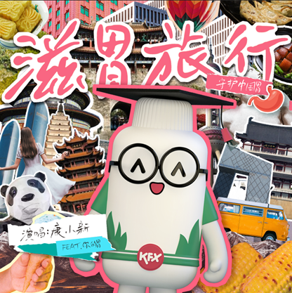 008PG国际(中国集团)-官方网站