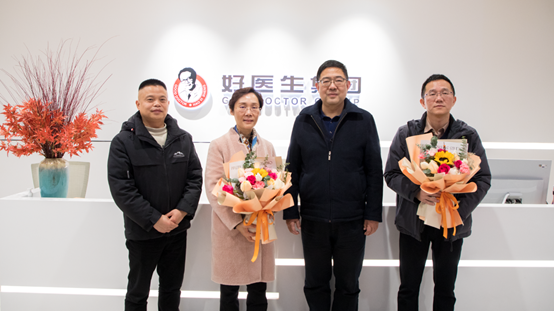 008PG国际(中国集团)-官方网站