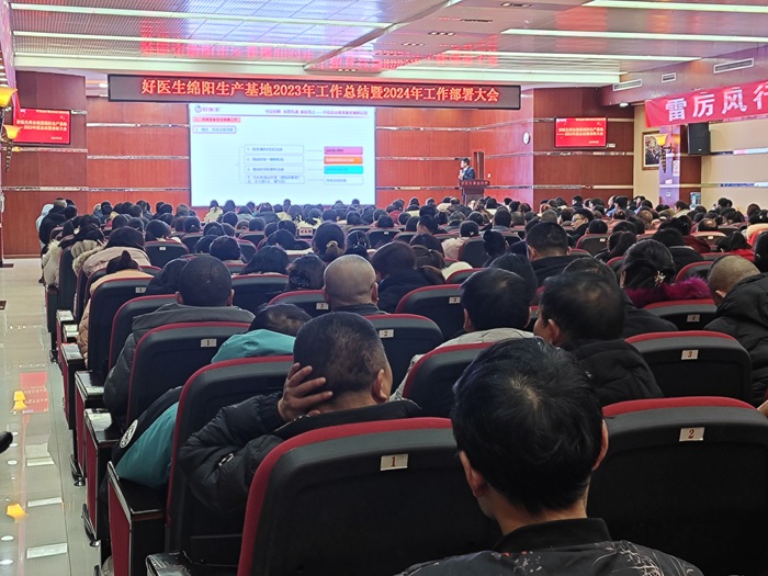 008PG国际(中国集团)-官方网站