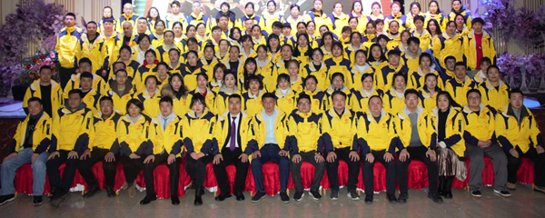 008PG国际(中国集团)-官方网站