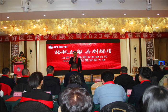 008PG国际(中国集团)-官方网站