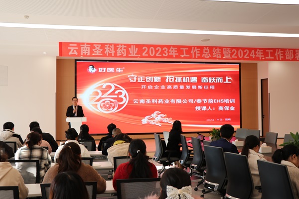 008PG国际(中国集团)-官方网站