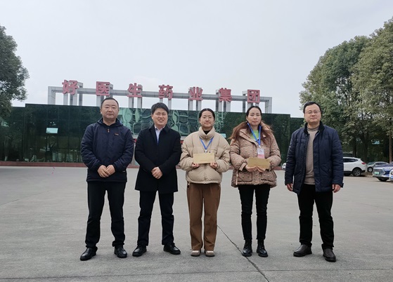 008PG国际(中国集团)-官方网站