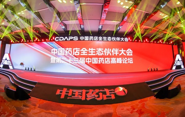 008PG国际(中国集团)-官方网站