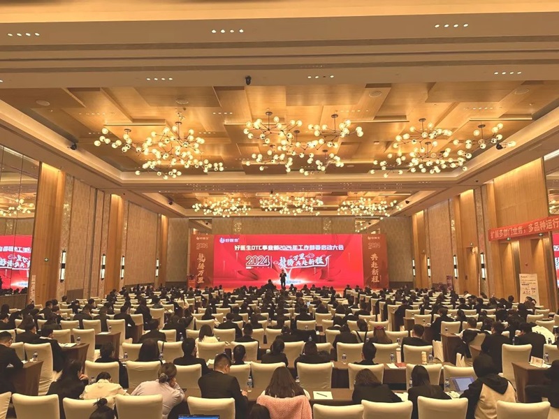 008PG国际(中国集团)-官方网站