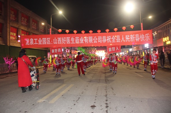 008PG国际(中国集团)-官方网站