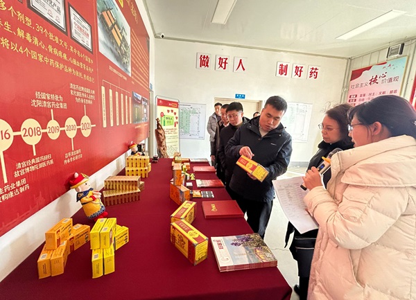 008PG国际(中国集团)-官方网站