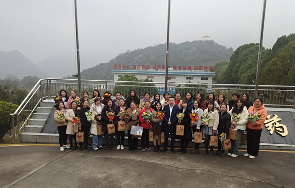 008PG国际(中国集团)-官方网站