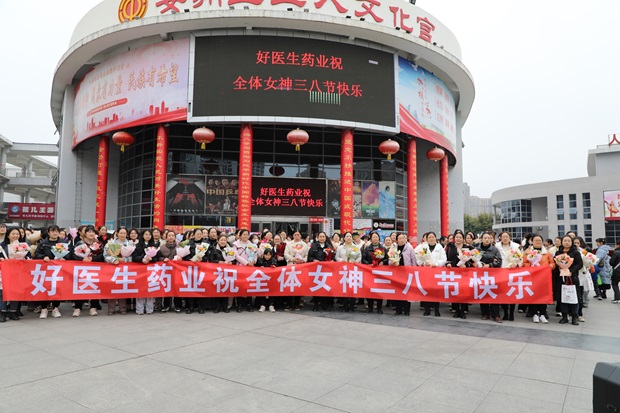 008PG国际(中国集团)-官方网站