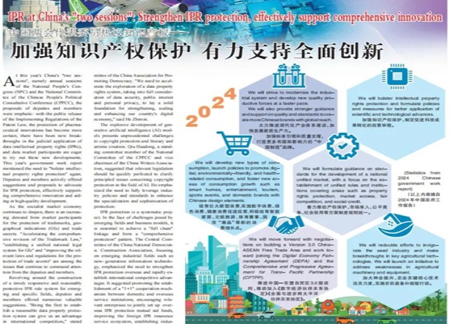 008PG国际(中国集团)-官方网站