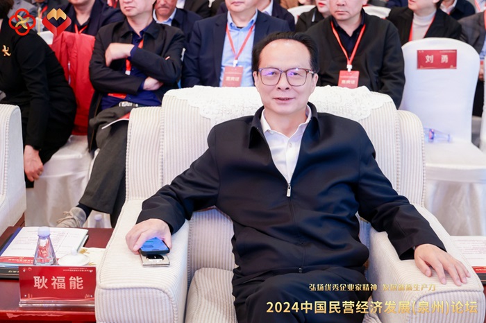 008PG国际(中国集团)-官方网站