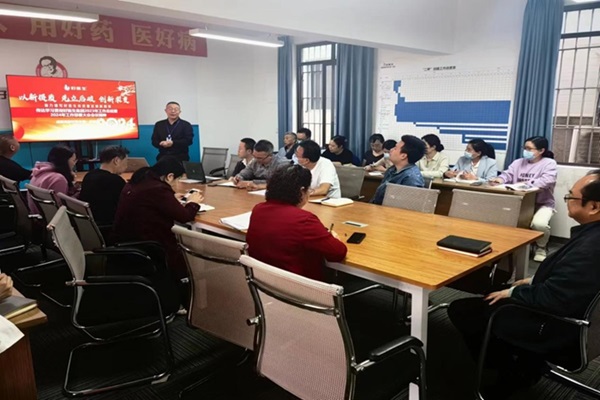 008PG国际(中国集团)-官方网站