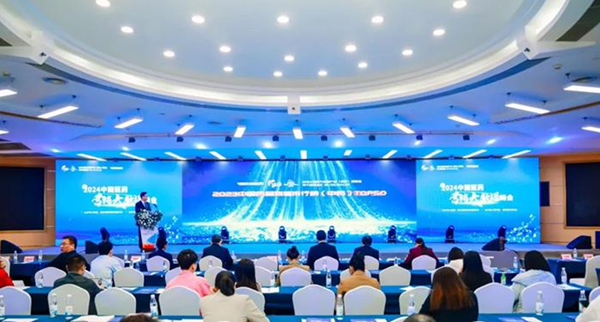 008PG国际(中国集团)-官方网站