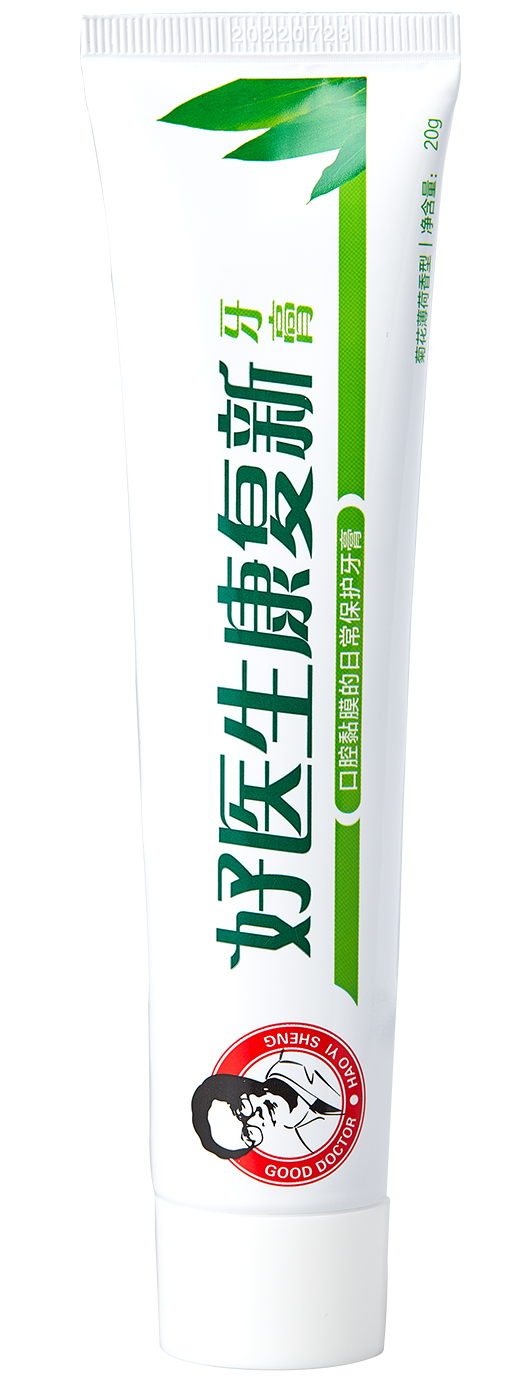 008PG国际(中国集团)-官方网站