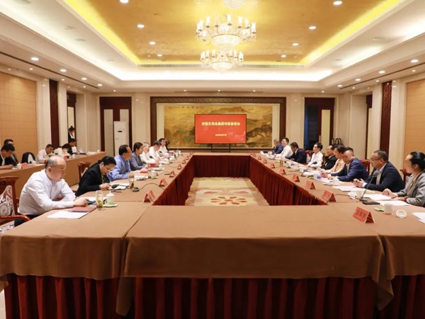 008PG国际(中国集团)-官方网站