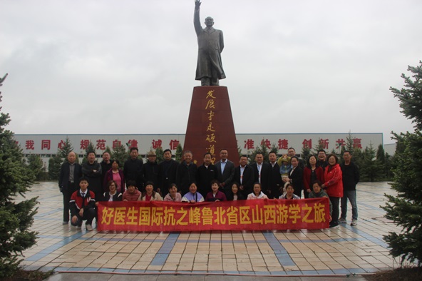 008PG国际(中国集团)-官方网站