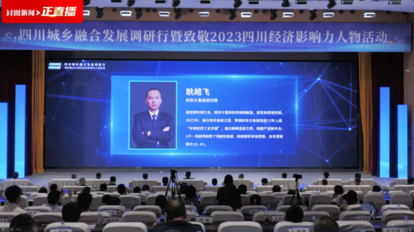 008PG国际(中国集团)-官方网站