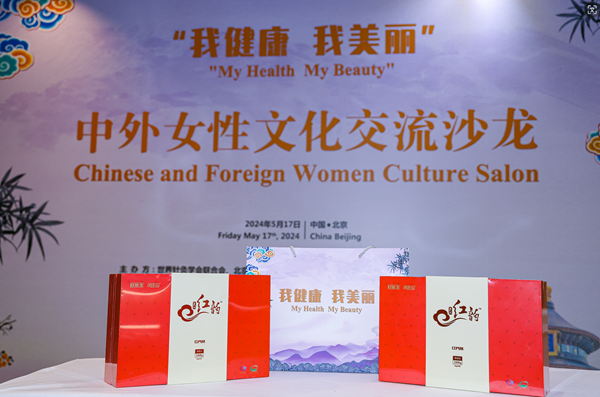 008PG国际(中国集团)-官方网站