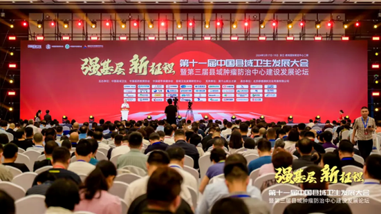 008PG国际(中国集团)-官方网站