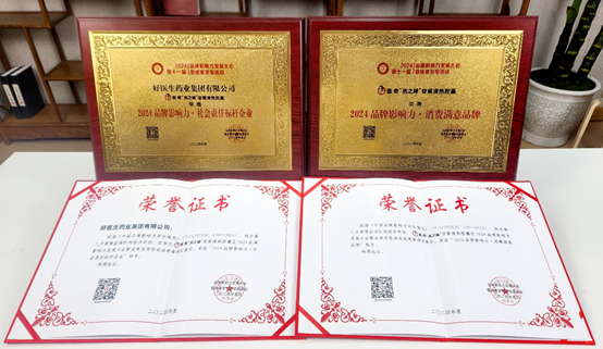 008PG国际(中国集团)-官方网站