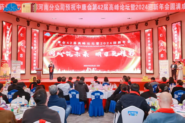 008PG国际(中国集团)-官方网站