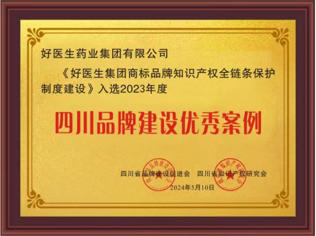 008PG国际(中国集团)-官方网站