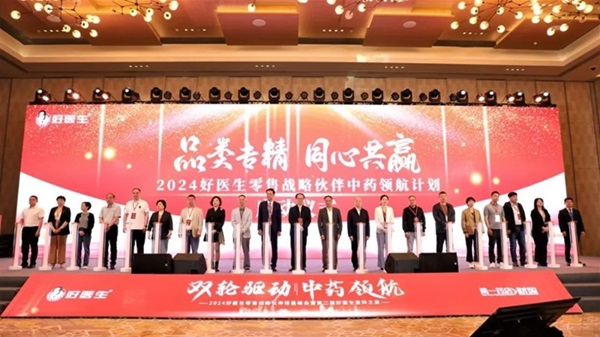 008PG国际(中国集团)-官方网站