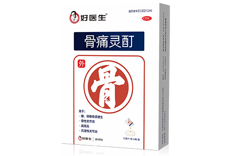 008PG国际(中国集团)-官方网站