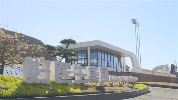 008PG国际(中国集团)-官方网站