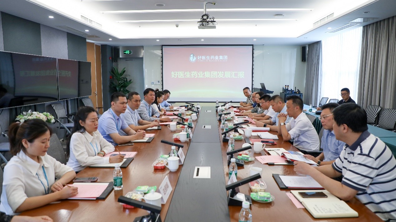 008PG国际(中国集团)-官方网站