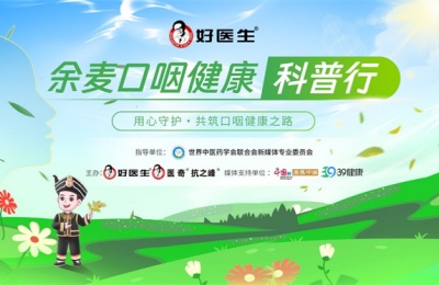 008PG国际(中国集团)-官方网站