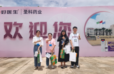 008PG国际(中国集团)-官方网站