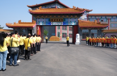 008PG国际(中国集团)-官方网站