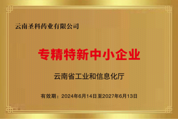 008PG国际(中国集团)-官方网站