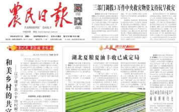 008PG国际(中国集团)-官方网站