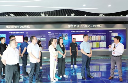 008PG国际(中国集团)-官方网站