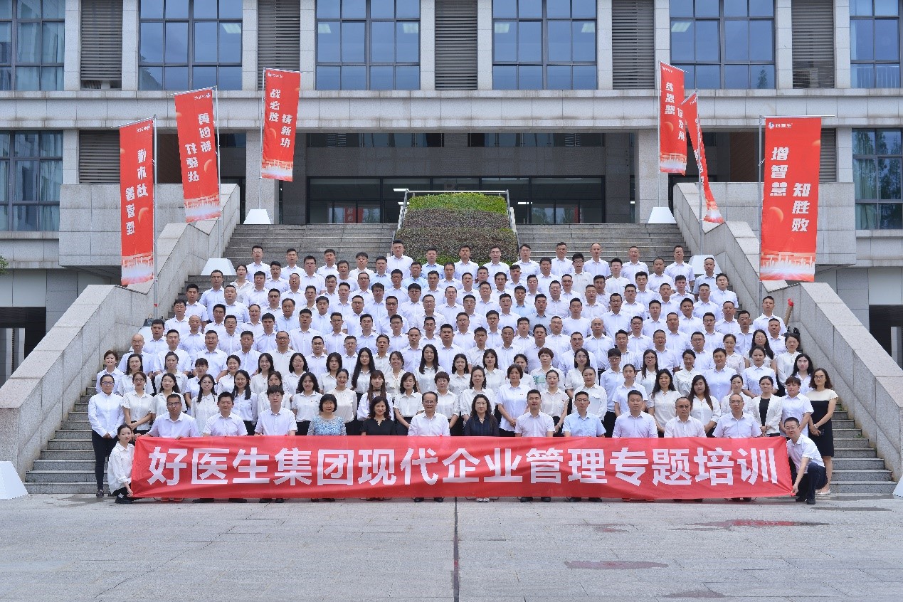 008PG国际(中国集团)-官方网站