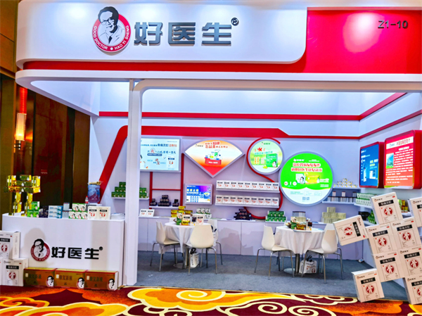 008PG国际(中国集团)-官方网站