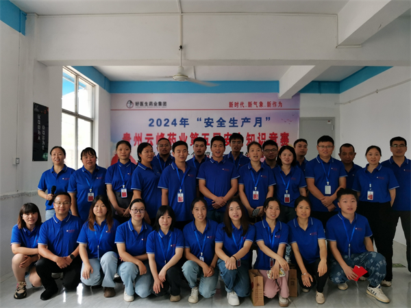 008PG国际(中国集团)-官方网站