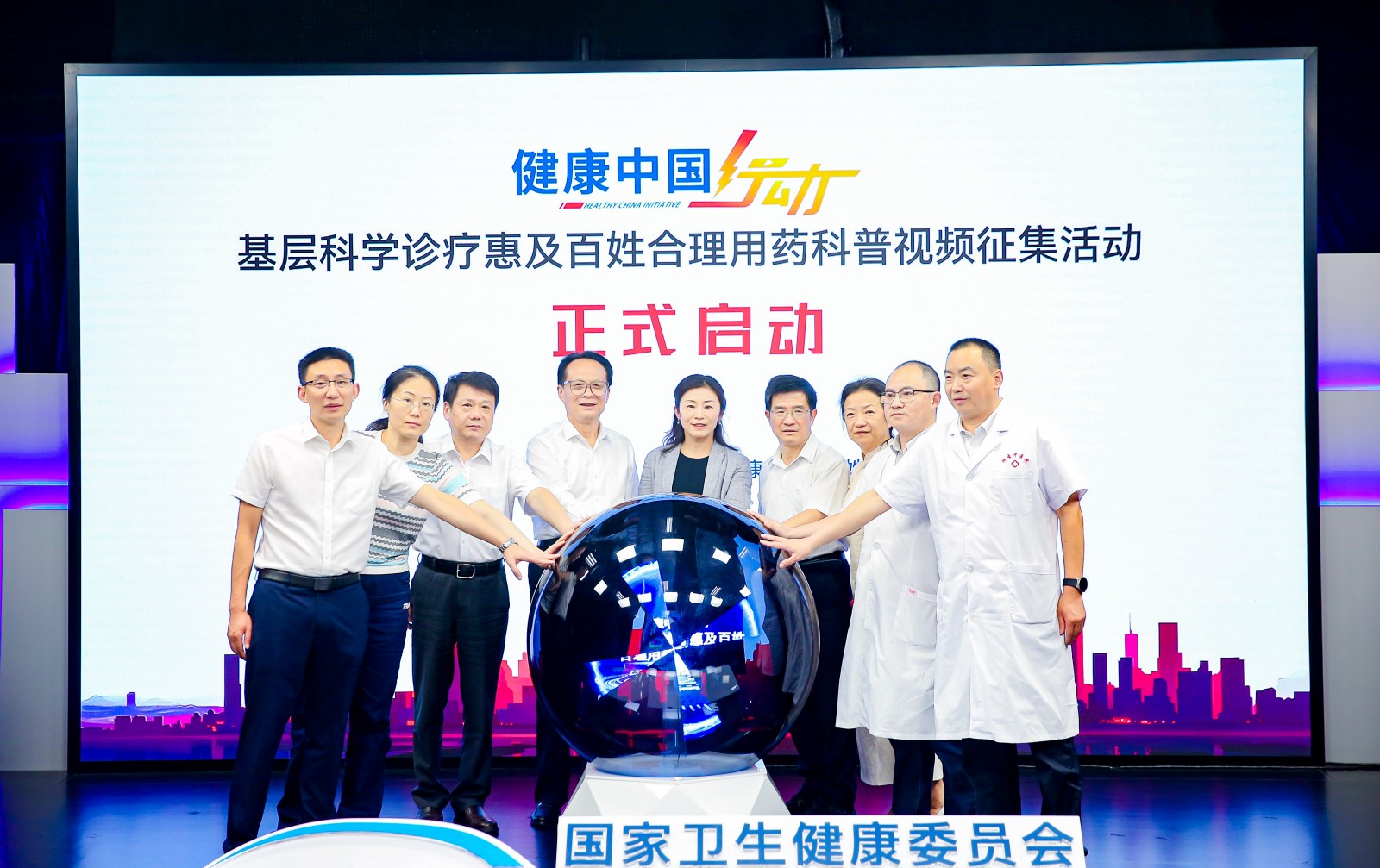 008PG国际(中国集团)-官方网站